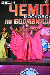 Чемпионат Московской области по бодибилдингу - 2026