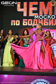 Чемпионат Московской области по бодибилдингу - 2026
