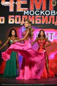 Чемпионат Московской области по бодибилдингу - 2026