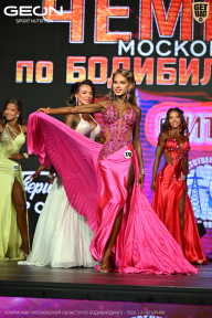 Чемпионат Московской области по бодибилдингу - 2026