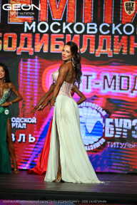 Чемпионат Московской области по бодибилдингу - 2026