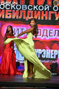 Чемпионат Московской области по бодибилдингу - 2026