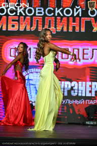 Чемпионат Московской области по бодибилдингу - 2026
