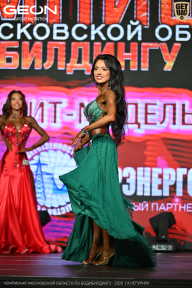 Чемпионат Московской области по бодибилдингу - 2026