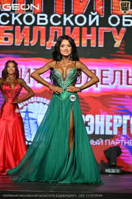 Чемпионат Московской области по бодибилдингу - 2026
