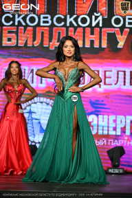 Чемпионат Московской области по бодибилдингу - 2026