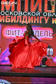 Чемпионат Московской области по бодибилдингу - 2026