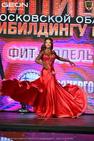 Чемпионат Московской области по бодибилдингу - 2026