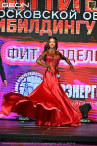 Чемпионат Московской области по бодибилдингу - 2026