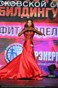 Чемпионат Московской области по бодибилдингу - 2026