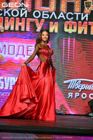 Чемпионат Московской области по бодибилдингу - 2026