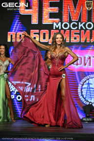 Чемпионат Московской области по бодибилдингу - 2026