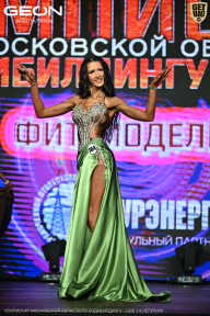 Чемпионат Московской области по бодибилдингу - 2026