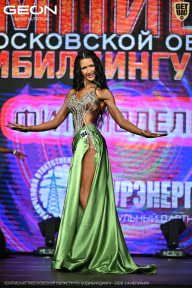 Чемпионат Московской области по бодибилдингу - 2026