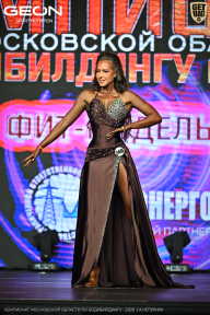 Чемпионат Московской области по бодибилдингу - 2026