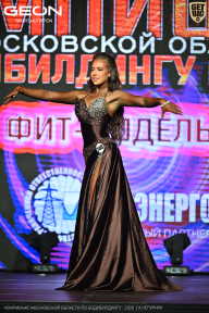 Чемпионат Московской области по бодибилдингу - 2026
