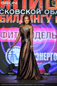 Чемпионат Московской области по бодибилдингу - 2026