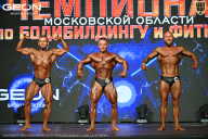 Чемпионат Московской области по бодибилдингу - 2026