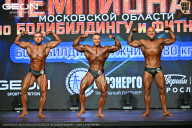 Чемпионат Московской области по бодибилдингу - 2026