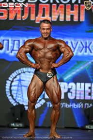 Чемпионат Московской области по бодибилдингу - 2026
