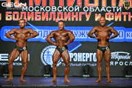 Чемпионат Московской области по бодибилдингу - 2026