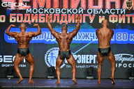 Чемпионат Московской области по бодибилдингу - 2026