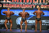 Чемпионат Московской области по бодибилдингу - 2026
