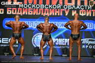 Чемпионат Московской области по бодибилдингу - 2026