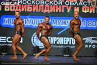 Чемпионат Московской области по бодибилдингу - 2026