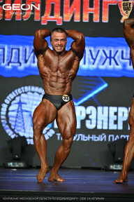 Чемпионат Московской области по бодибилдингу - 2026