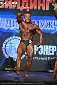 Чемпионат Московской области по бодибилдингу - 2026