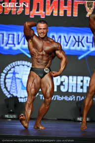 Чемпионат Московской области по бодибилдингу - 2026