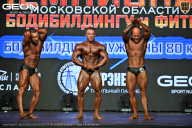 Чемпионат Московской области по бодибилдингу - 2026
