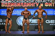 Чемпионат Московской области по бодибилдингу - 2026