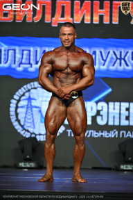 Чемпионат Московской области по бодибилдингу - 2026