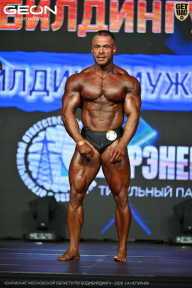 Чемпионат Московской области по бодибилдингу - 2026