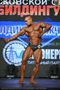 Чемпионат Московской области по бодибилдингу - 2026