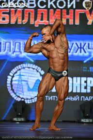 Чемпионат Московской области по бодибилдингу - 2026