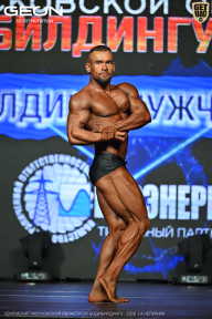 Чемпионат Московской области по бодибилдингу - 2026