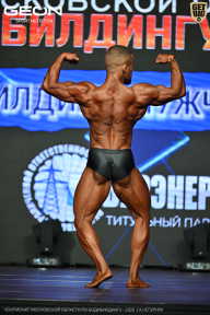 Чемпионат Московской области по бодибилдингу - 2026