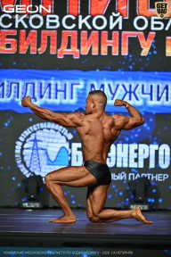 Чемпионат Московской области по бодибилдингу - 2026