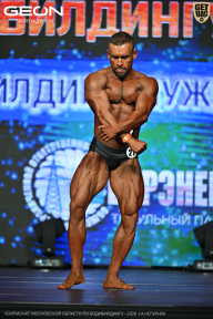 Чемпионат Московской области по бодибилдингу - 2026