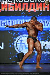 Чемпионат Московской области по бодибилдингу - 2026