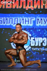 Чемпионат Московской области по бодибилдингу - 2026