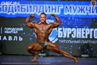 Чемпионат Московской области по бодибилдингу - 2026