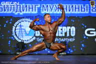 Чемпионат Московской области по бодибилдингу - 2026