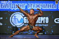 Чемпионат Московской области по бодибилдингу - 2026