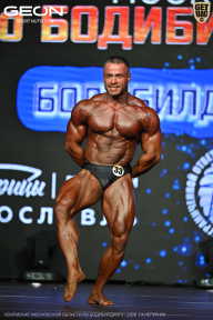 Чемпионат Московской области по бодибилдингу - 2026