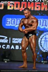 Чемпионат Московской области по бодибилдингу - 2026