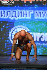 Чемпионат Московской области по бодибилдингу - 2026